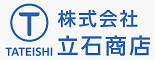 株式会社立石商店